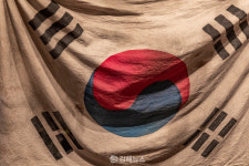 진례 출신 10인의 독립애국지사를 아시나요
