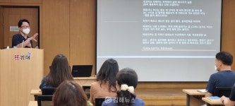 칠암도서관, 8년 연속 문체부 길 위의 인문학 공모 선정