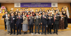 인제대, DREAM 최고경영자과정 제1기 입학식 개최