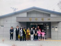 김해시 내외동청년회, 경로당 방역봉사