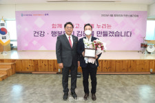 부성뷔페식당(부성푸드광신아이앤피점) | '4월 김해시 자랑스러운 CEO상'에 ㈜광신아이앤피 조만열 대표