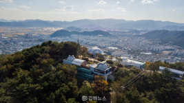 우주 직접 만져보고 즐겨요!…김해천문대 천체전시실 새단장