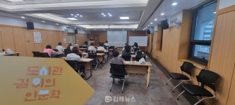 칠암도서관 칠암 글쓰기 클럽 참가자 모집