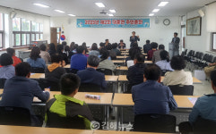 대동면 주민자치회, 대동생태체육공원 태양광등 설치 주민투표로 결정