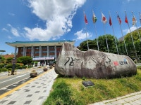 부동산시장 침체로 市 재정 빨간불…김해시, 추가 세입 확보 총력전
