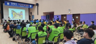 김해시서부장애인종합복지관·서부보건소,  구강보건의 날 행사