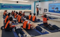 김해서부소방서 의용소방대원, 경남안전체험관 교육 이수