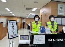 김해시니어클럽, 노인일자리사업 우수 수행기관 선정