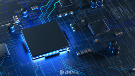 김해에 차세대 고효율 전력반도체센터 들어선다