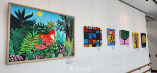 쉴가인사회적협동조합 발달장애인 전시회 동행展 개최
