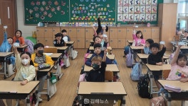 진영한빛도서관 찾아가는 회원증 발급 서비스 인기