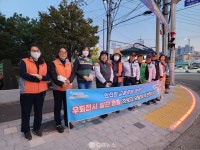 진영읍, 안전한 교통문화 정착 캠페인 실시