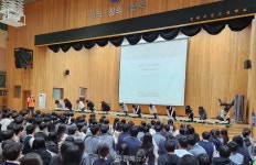 김해서부소방서, 수남고등학교 심폐소생술 교육