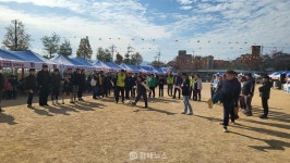 제10회 칠산서부동 동민 한마음 체육대회 개최