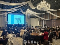 김해교육지원청, 초등 미래수업 나눔과 공유 한마당 실시
