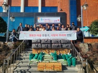 주촌면 주민자치회, 어르신 위한 사랑의 꾸러미 전달