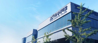 ㈜영케미칼, 바이오 초격차 혁신기업으로 우뚝