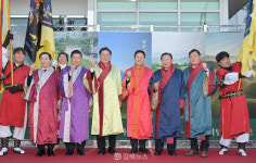 경남 가야고분군 세계유산 등재기념식 개최