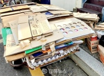 김해시, 폐지수집 노인 전수조사