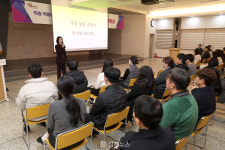 김해시, BNK경남은행 김양숙 상무 초청 특강 개최