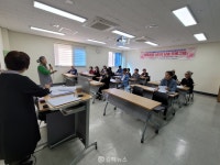 김해시서부노인종합복지관, 마음치유 시낭송 프로그램 참가자 모집