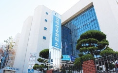 김해상공회의소 지역 경제계 제언, 총선 정책에 반영해달라