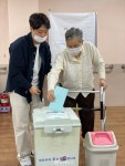 소중한 주권 행사…김해 12곳 병원·요양원서 거소투표 시작