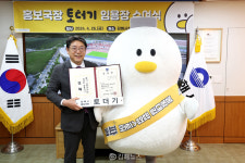 봉황대길 팝업스토어 파견 근무를 명 받았습니덕~