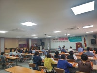 상동면 주민자치회, 2024년 주민총회 개최