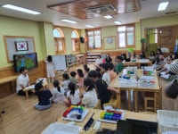 최고의 수업 비결 교사끼리 공유한다...김해교육지원청, 지역수업 나눔주간 운영