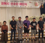 해동이국민체육센터 장애인 수영 회원 4인, 김해시 우수선수상 수상