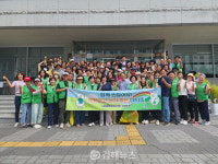 내외동 추석맞이 대청소 도심지 환경정비 실시