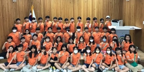 김해 관동초, 제24회 불조심 어린이마당 경남대회 최우수·우수상 수상