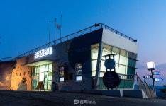 김해천문대 2024 우리가족 천체사진작가 운영