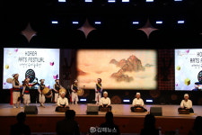 2024 대한민국 예술축전 김해 27일 폐회