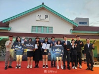 진영제일고, 진영 굿즈발굴 프로젝트 공모전 휩쓸어