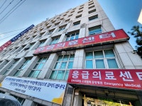 김해중앙병원 결국 공매 돌입...유찰 또 유찰