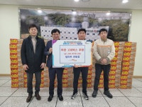 탑마트 관동점, 서부노인종합복지관에 라면 100박스 전달