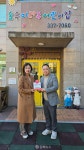 김해시장애인종합복지관, 숲속미라주어린이집에 착한가게 현판 전달