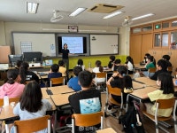 김해시구산사회복지관, 청소년인성교육 공모사업 선정