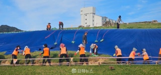 대성동고분군 붕괴 사면 정비 본격 추진