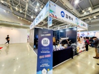 [기자수첩] 화려했던 경남관광박람회 속 초라한 김해 관광