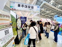 [기자수첩] 화려했던 경남관광박람회 속 초라한 김해 관광