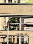남명더라우 전세사기 법적절차 신중해야…김해시 안내문에 고소 대리인 발끈