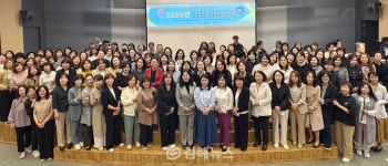 인제대, 김해시 어린이급식소 원장 대상 실무교육 진행