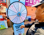 올해 가야문화축제 나흘간 22만 6천여 명 방문… 전국 축제 도약 발판