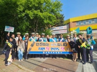 김해서부경찰서, 안전띠 착용 일상화 전국 동시 교통안전 캠페인 개최