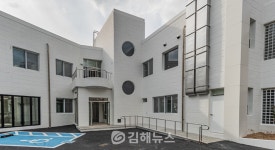 삼방동 지역공동체 중심지 신어아트센터 가보셨나요