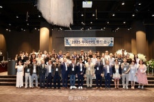 김해의생명산업진흥원, 제7회 김해스타트업 포럼 with 2025 투자펀드 로드쇼 개최