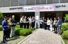 주촌두산위브더제니스경로당, 김해 최초 전국 모범경로당 선정